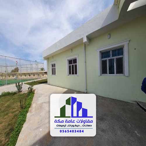 دهانات واجهات خارجية