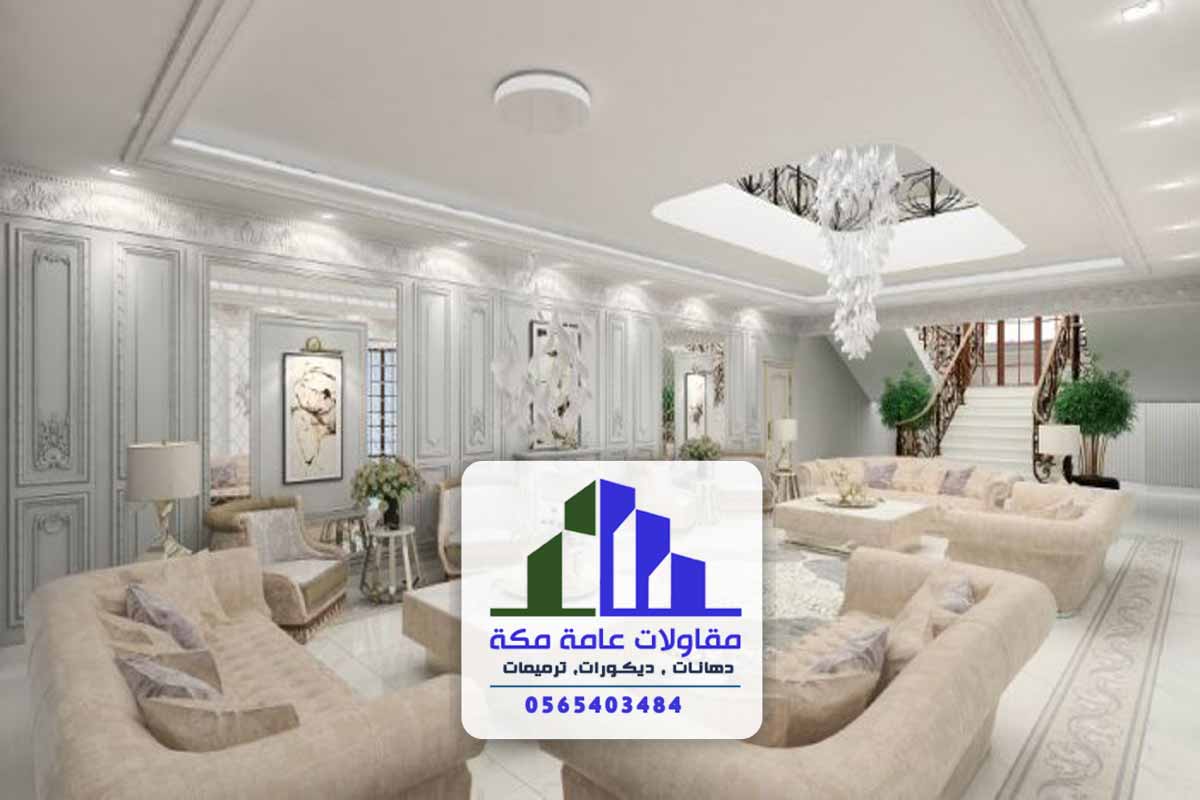 أفضل معلم فوم مكه 0566765059 تركيب براويز فوم مكه - اسعار الفوم في مكة ...