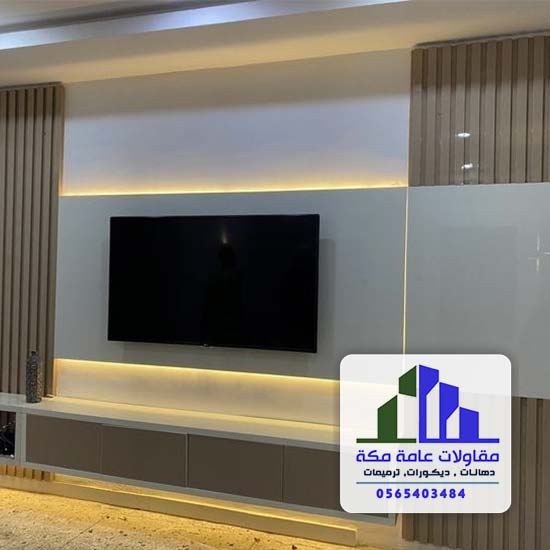 اسعار بديل الخشب للجدران بمكه حي جرول