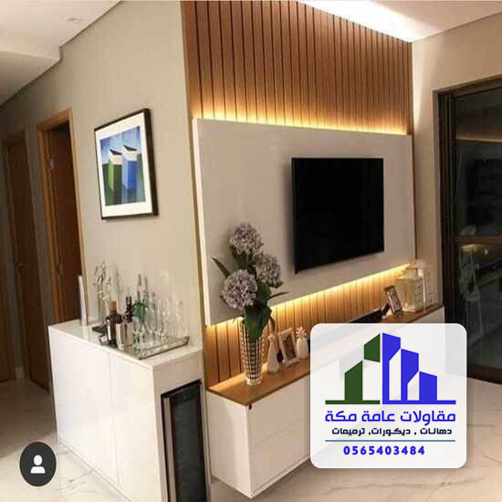 حوائط بديل الخشب مكة حي الخضراء
