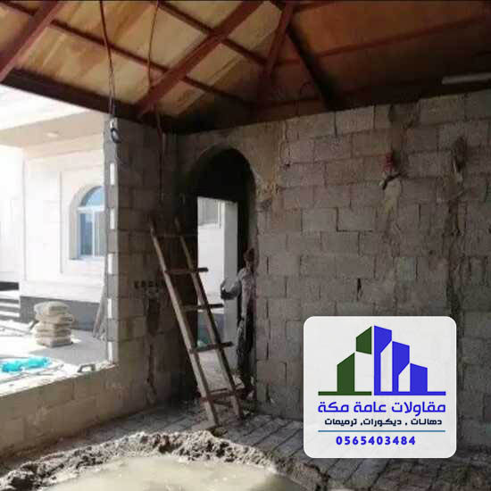 اسعار بناء المحلاق في مكة حي حارة الباب