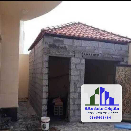 تكلفة بناء ملحق بمكة حي جبل النور