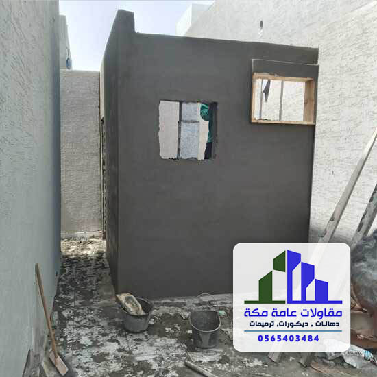 ترميم ملاحق مكة حي الطندباوي