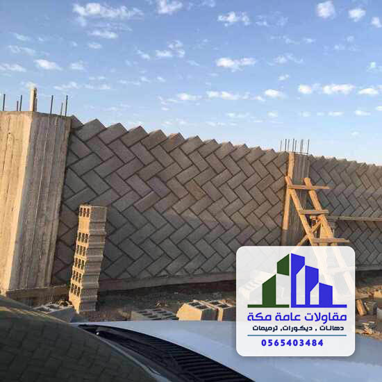ترميم وبناء ملاحق في مكة حي الملك فهد